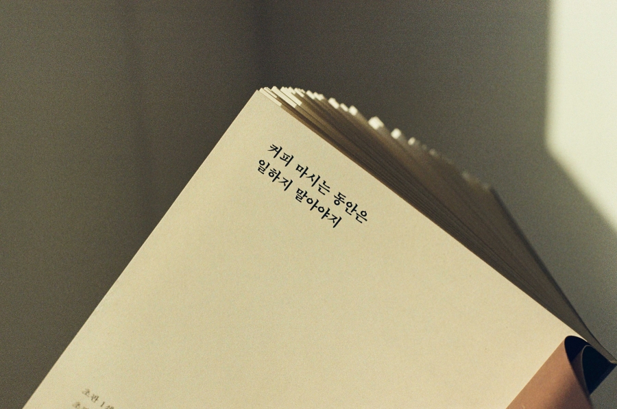 http://www.jnghzn.com/files/gimgs/th-40_coffee_14 복사.jpg